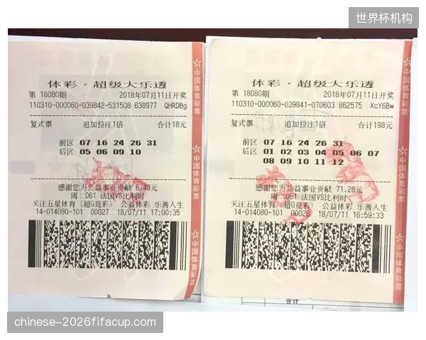 数据显示，近30%的体育彩票销售额来源于即开型彩票，弥补了竞猜型产品的渠道缺口
